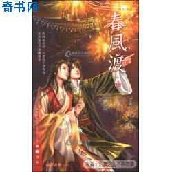 一看就湿的漫画书剧情介绍