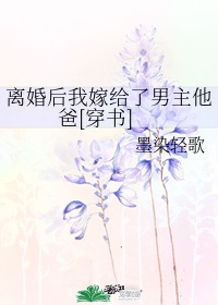 丘比特的圈套剧情介绍