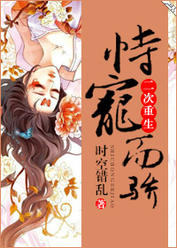 魔道祖师未删减版百度网盘剧情介绍