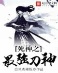 唐国强演朱棣电视剧50集剧情介绍