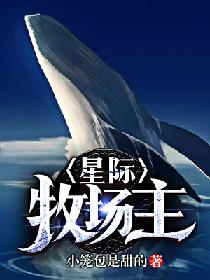 冰锋电视剧1一50全集剧情介绍