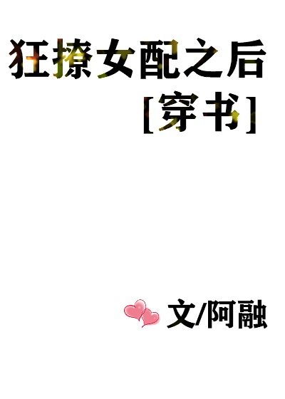 下面有根棒棒糖剧情介绍