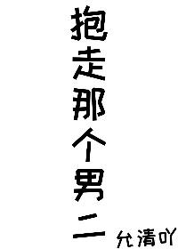 渐渐小说免费观看剧情介绍