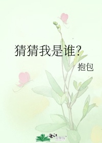 乐可和姜可的区别剧情介绍