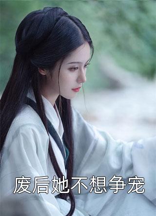 X特遣队:全员集结电影剧情介绍