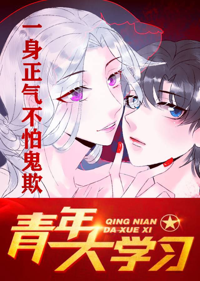 宝宝你的小嘴好会吸剧情介绍