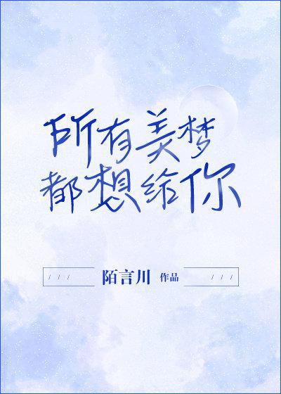 阴阳神功剧情介绍