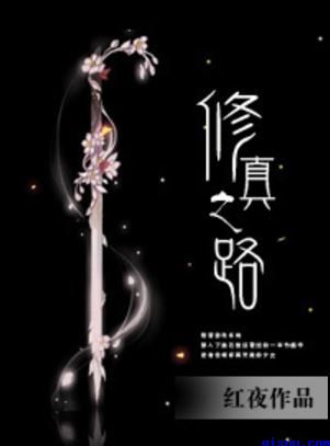 12星座长相最丑排行剧情介绍