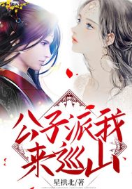 魔女2在哪看剧情介绍