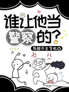 困惑的浪漫电影剧情介绍