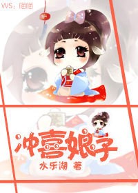 女生露出尿口剧情介绍