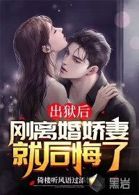 克拉女神无圣光剧情介绍