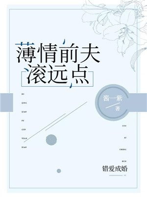 杏吧成版人app破解版剧情介绍