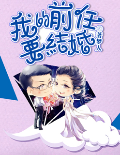 樱井莉亚作品在线观看剧情介绍