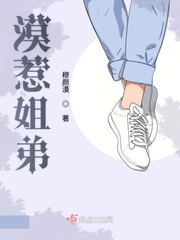 路人x剧情介绍