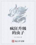 后宫动漫福利吧剧情介绍