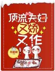 东北往事之黑道风云20年在线观看剧情介绍