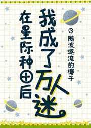 56手机视频在线观看剧情介绍