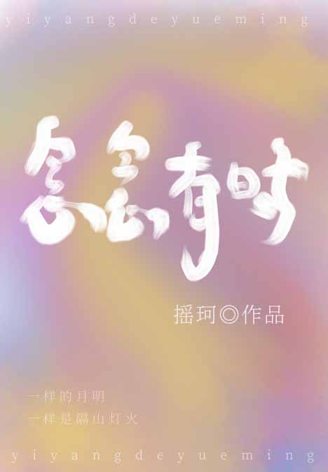 日本高清免费一本视频在线观看剧情介绍