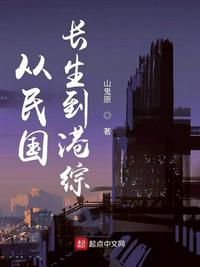 空即是色剧情介绍