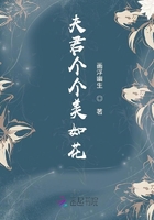 七零年代小甜椒剧情介绍