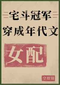 碟中谍8在线观看完整高清免费版剧情介绍