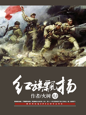 电影本能1在线观看完整版免费剧情介绍