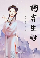 高校老师剧情介绍