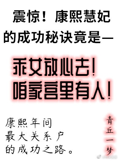 兄嫁动漫剧情介绍