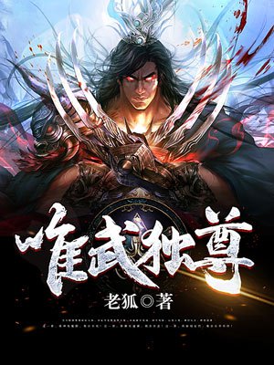 rpg maker剧情介绍