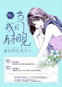 《堕落女教师》在线观看剧情介绍