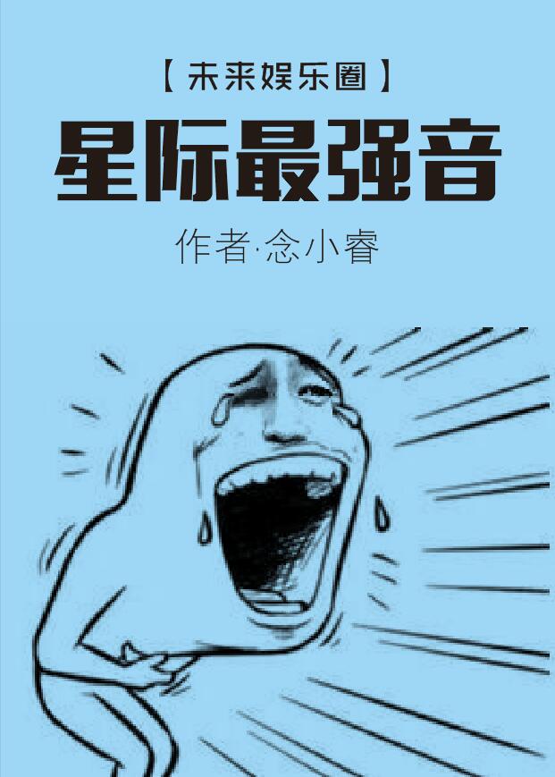 铁血玫瑰电视剧全集在线观看剧情介绍