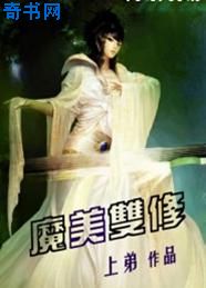 濑亚美莉2024作品剧情介绍