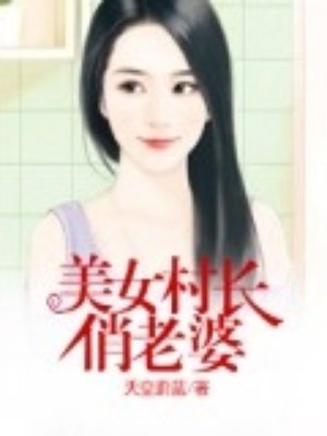 黑冰女王免费观看视频剧情介绍