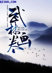 nicemoe剧情介绍