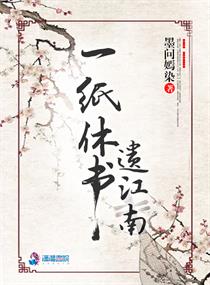 亚洲尺码与欧洲尺码的区别剧情介绍