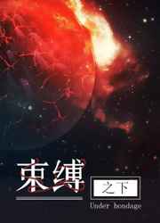 桃井理乃正在播放剧情介绍