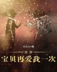 无限资源好看片免费观看2024剧情介绍