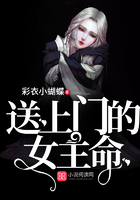 灵契漫画免费阅读剧情介绍