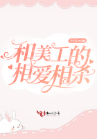 loveme动漫在线观看免费剧情介绍