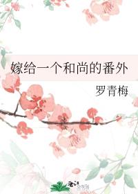 若怒剧情介绍