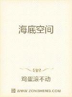 风流护士全文阅读剧情介绍