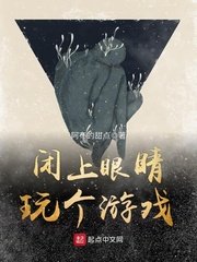 能天使剧情介绍