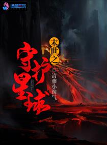 按摩师电影剧情介绍