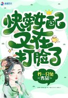 免费《斗罗大陆》全集剧情介绍