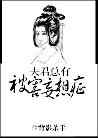 缘之空漫画剧情介绍