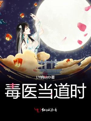 希岛爱理在线观看8x在线剧情介绍