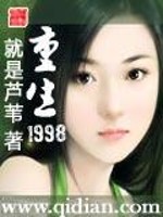 不嫁总裁嫁男仆漫画全集免费阅读剧情介绍