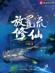 沙特 伊朗剧情介绍