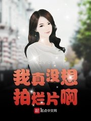 www.rrqqq.com剧情介绍